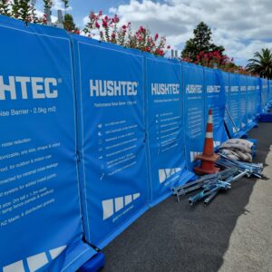 Hushtec Performance